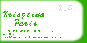 krisztina paris business card